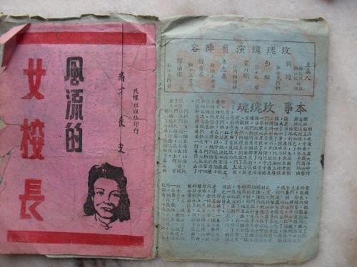 科特布斯勃兰登堡工业大学艺术文凭证书